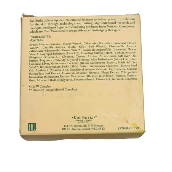 Kat Burki Vitamin C Intensive Face Cream - Picture 14 of 15